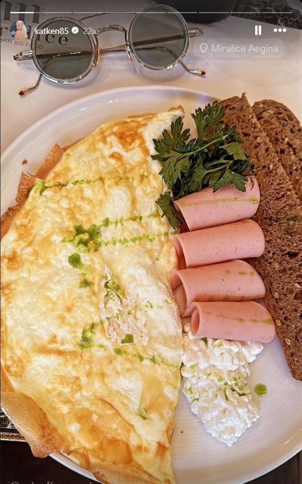 Κατερίνα Καινούργιου Κατερίνα Καινούργιου