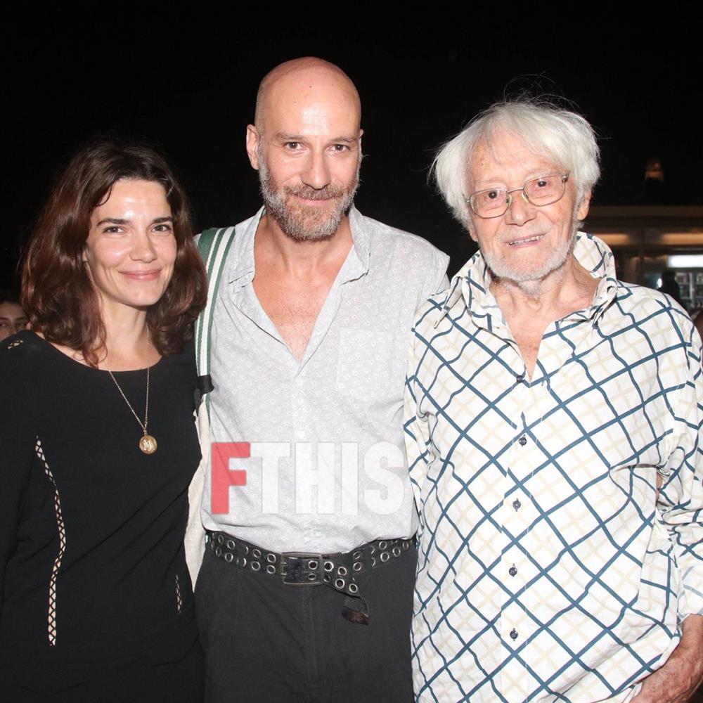 Νικόλας Παπαγιάννης - Δανάη Σκιάδη Νικόλας Παπαγιάννης - Δανάη Σκιάδη