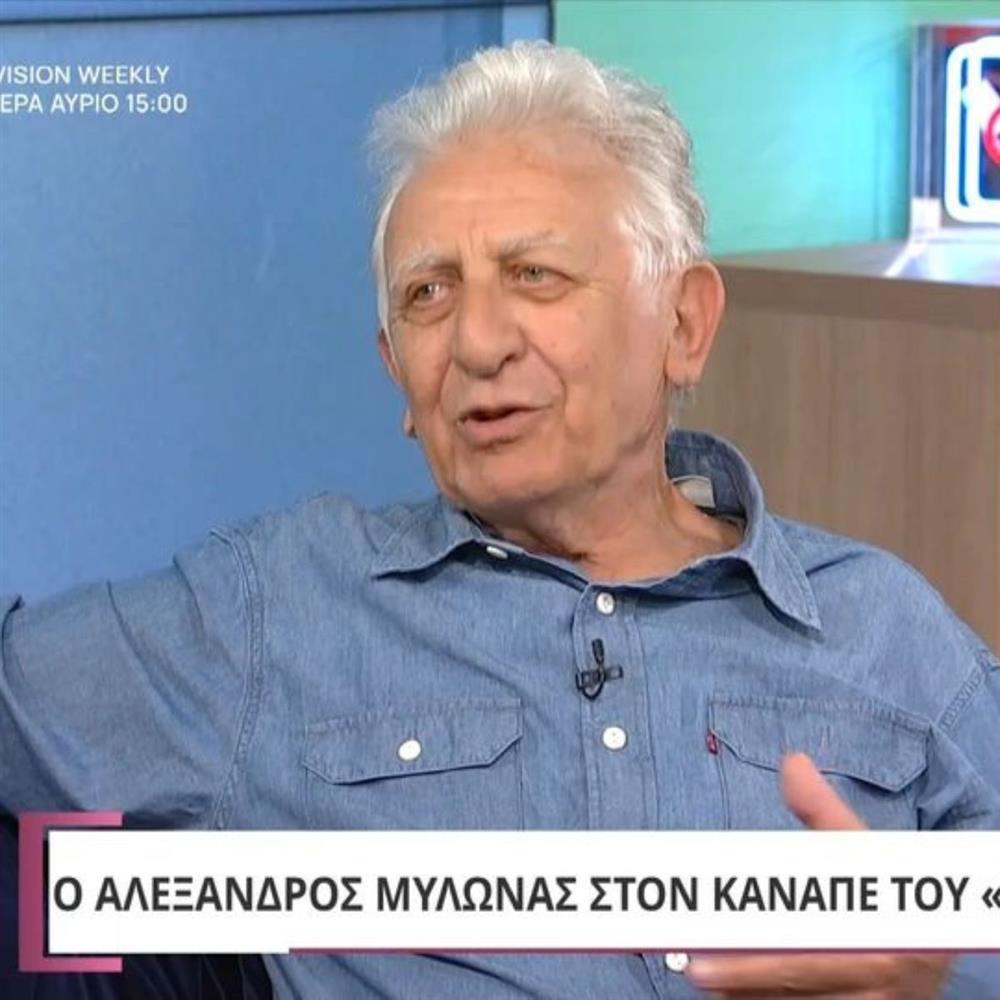 Αλέξανδρος Μυλωνάς: Η εξομολόγηση για το πρόβλημα υγείας που πέρασε - "Κόντεψα να πεθάνω, μικρόβιο μου χτύπησε την καρδιά"
