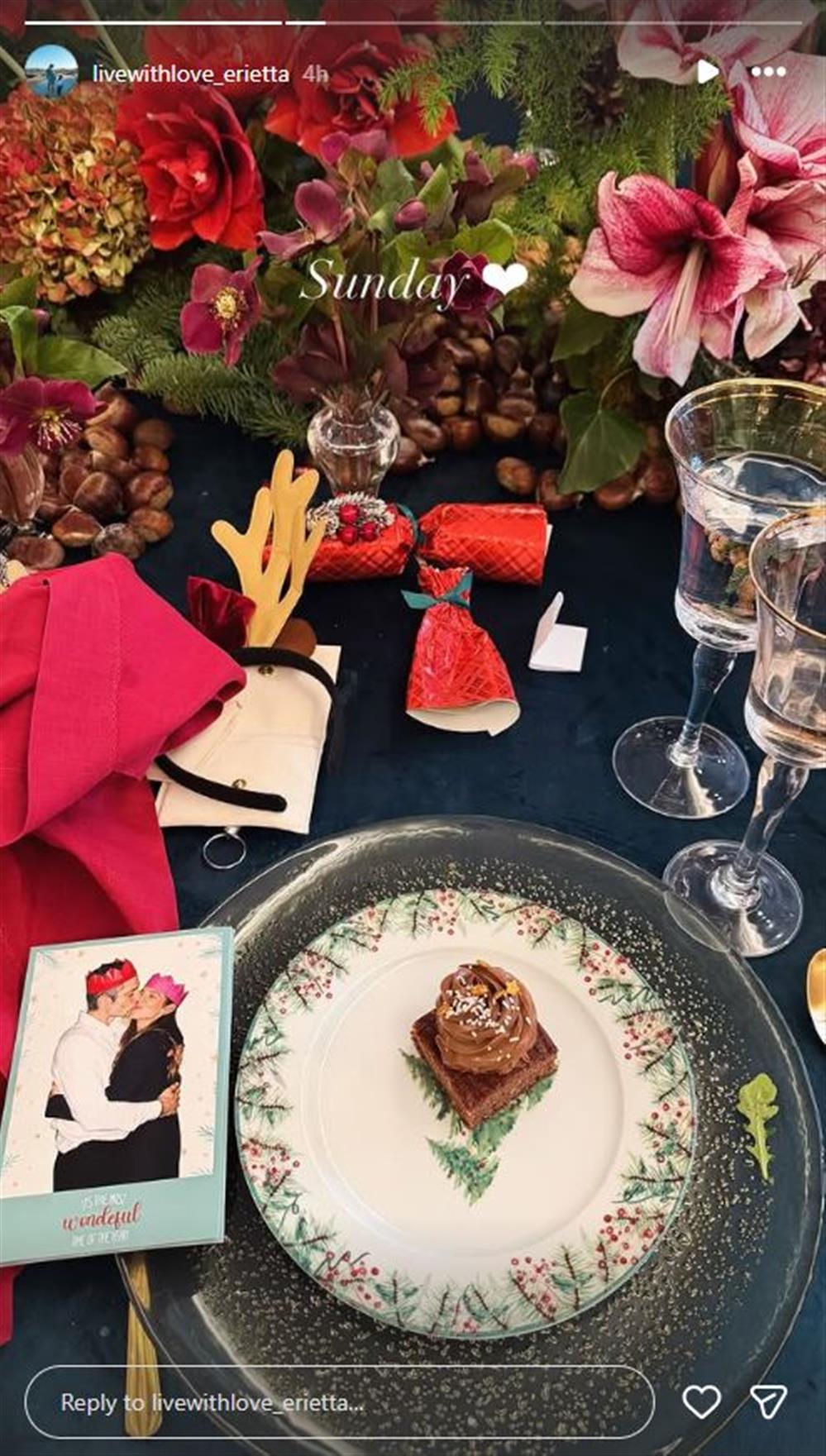 Εριέττα Κούρκουλου Εριέττα Κούρκουλου