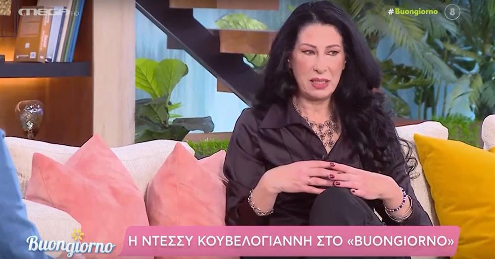 Η Ντέσσυ Κουβελογιάννη για το bullying στην κόρη της: "Της είπα να τον χτυπήσει, δεν υπήρχε άλλη λύση"