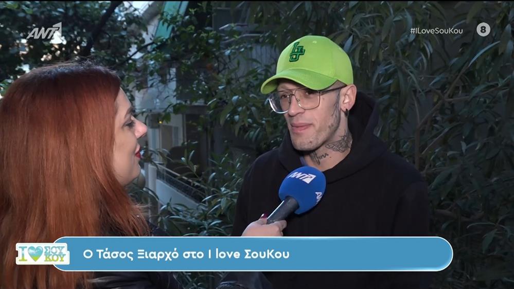 Ο Τάσος Ξιαρχό στο Ι Love Σου Κου – 24/03/2024
