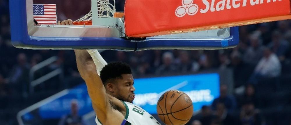 ΝΒΑ: Ο Αντετοκούνμπο κλείδωσε… τον ΛεΜπρόν και χάρισε την νίκη στα “ελάφια”