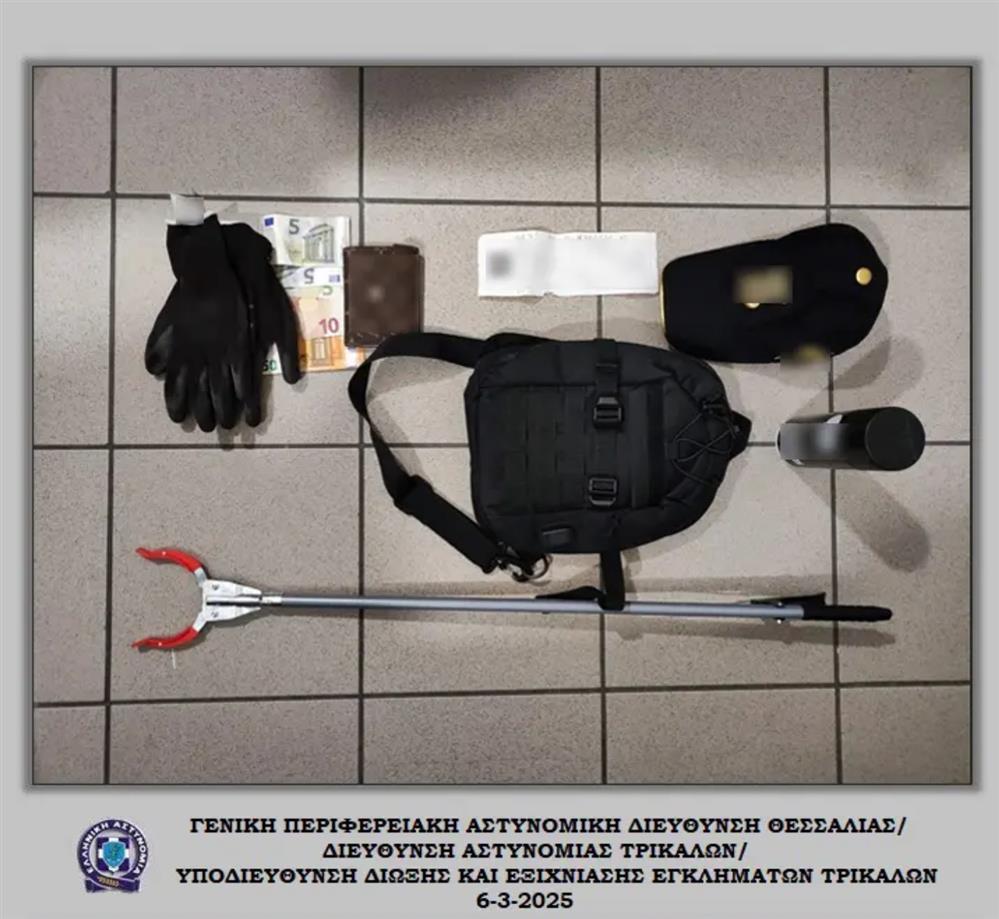 ΚΛΟΠΕΣ - ΚΟΣΜΗΜΑΤΟΠΩΛΕΙΑ - ΘΕΣΣΑΛΙΑ - ΣΤΕΡΕΑ