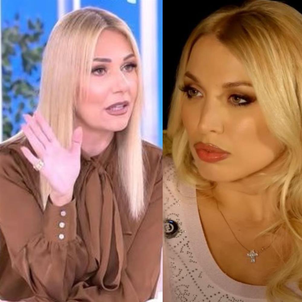 Τίνα Μεσσαροπούλου Κωνσταντίνα Σπυροπούλου