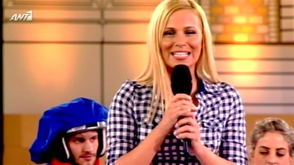 THE BIGGEST GAME SHOW IN THE WORLD 20/12/2013