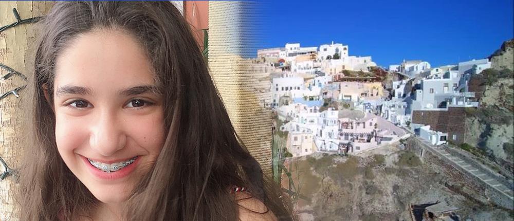Παγκόσμιος Διαγωνισμός Λογοτεχνίας - μαθήτρια - Μαρίτα Δατσέρη