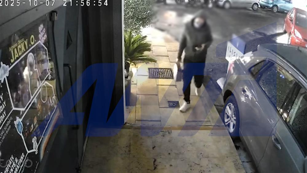 Μιχαλακοπούλου: Η στιγμή της τοποθέτησης της βόμβας στη ντισκοτέκ