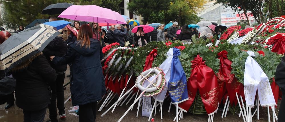 Πολυτεχνείο Πολυτεχνείο