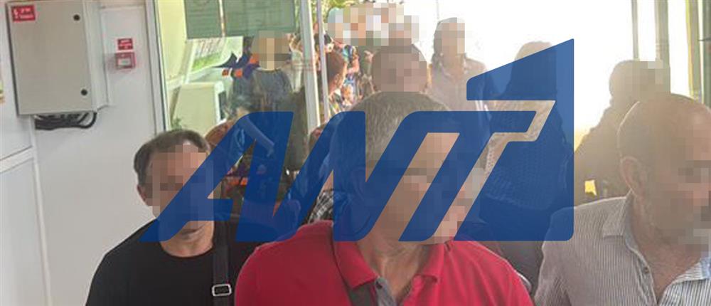 Ισραήλ - Επιστρέφουν οι Έλληνες καλλιτέχνες που εγκλωβίστηκαν στο Τελ Αβίβ