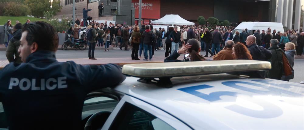 ΣΥΡΙΖΑ: Το χρονικό… μιας προαναγγελθείσας διάσπασης (εικόνες)