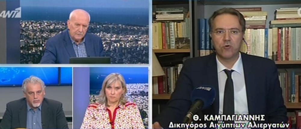 Καμπαγιάννης στον ΑΝΤ1: Να μην αφήσει περιθώρια παρερμηνείας της απόφασής του το δικαστήριο