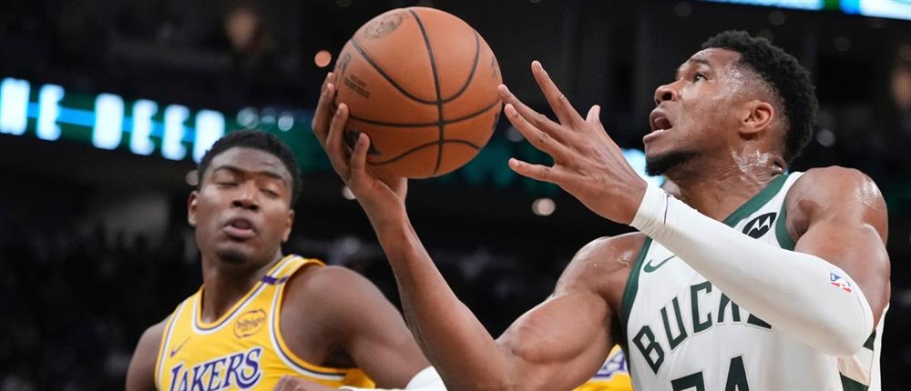 Αντετοκουνμπο Αντετοκουνμπο