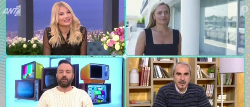 Μακεδονία TV: Η Χριστίνα Λαμπίρη επιστρέφει με νέα εκπομπή (βίντεο)
