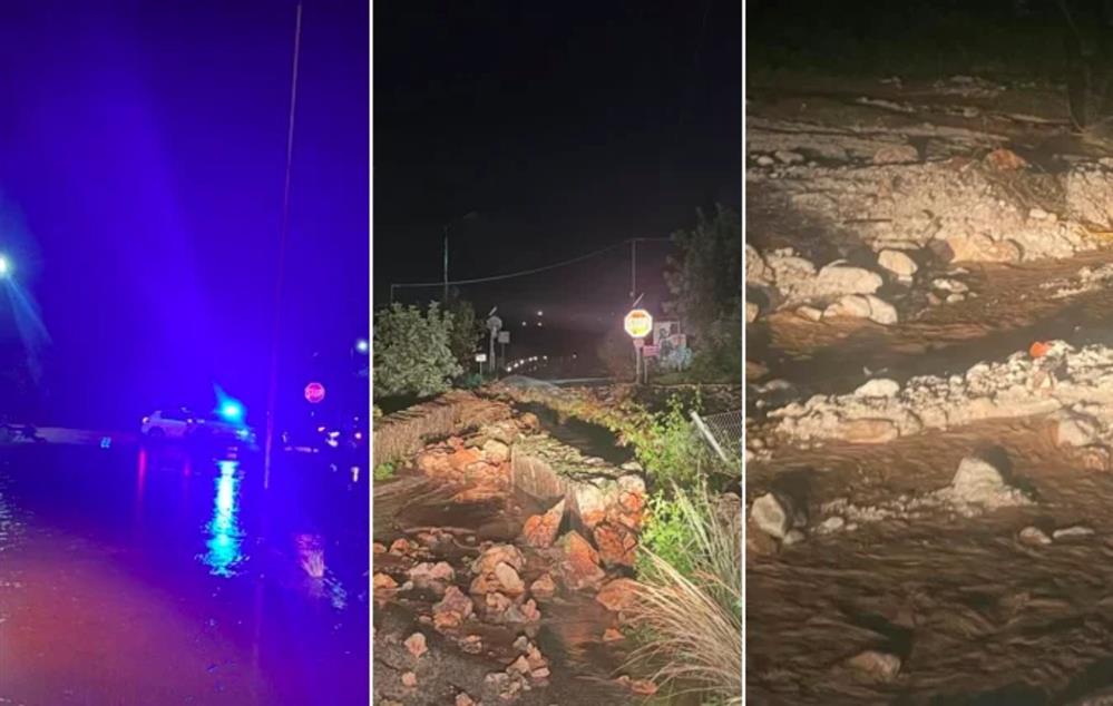 Κεφαλονιά - Κακοκαιρία