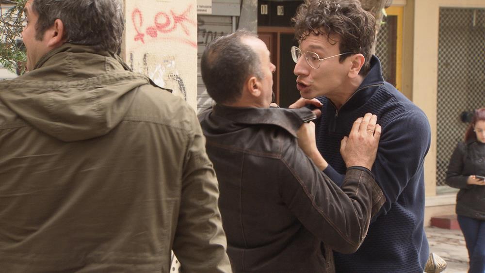 Η ΦΑΜΙΛΙΑ - 3 ΦΕΒΡΟΥΑΡΙΟΥ