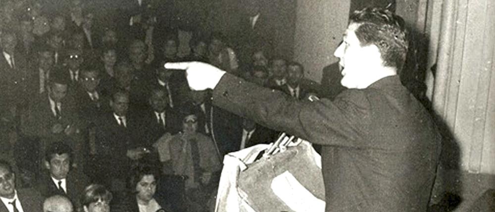 Πραξικόπημα - Χούντα - 21η Απριλίου 1967 Πραξικόπημα - Χούντα - 21η Απριλίου 1967