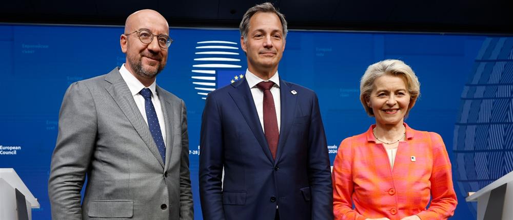 Ούρσουλα Φον Ντερ Λάιεν - Αντόνιο Κόστα - Όλαφ Σολτς Ούρσουλα Φον Ντερ Λάιεν - Αντόνιο Κόστα - Όλαφ Σολτς