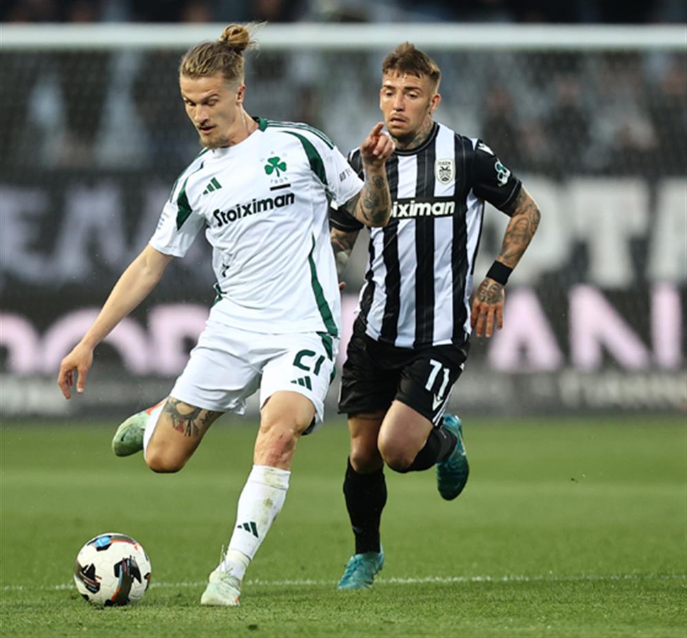 ΠΑΟΚ - ΠΑΝΑΘΗΝΑΪΚΟΣ