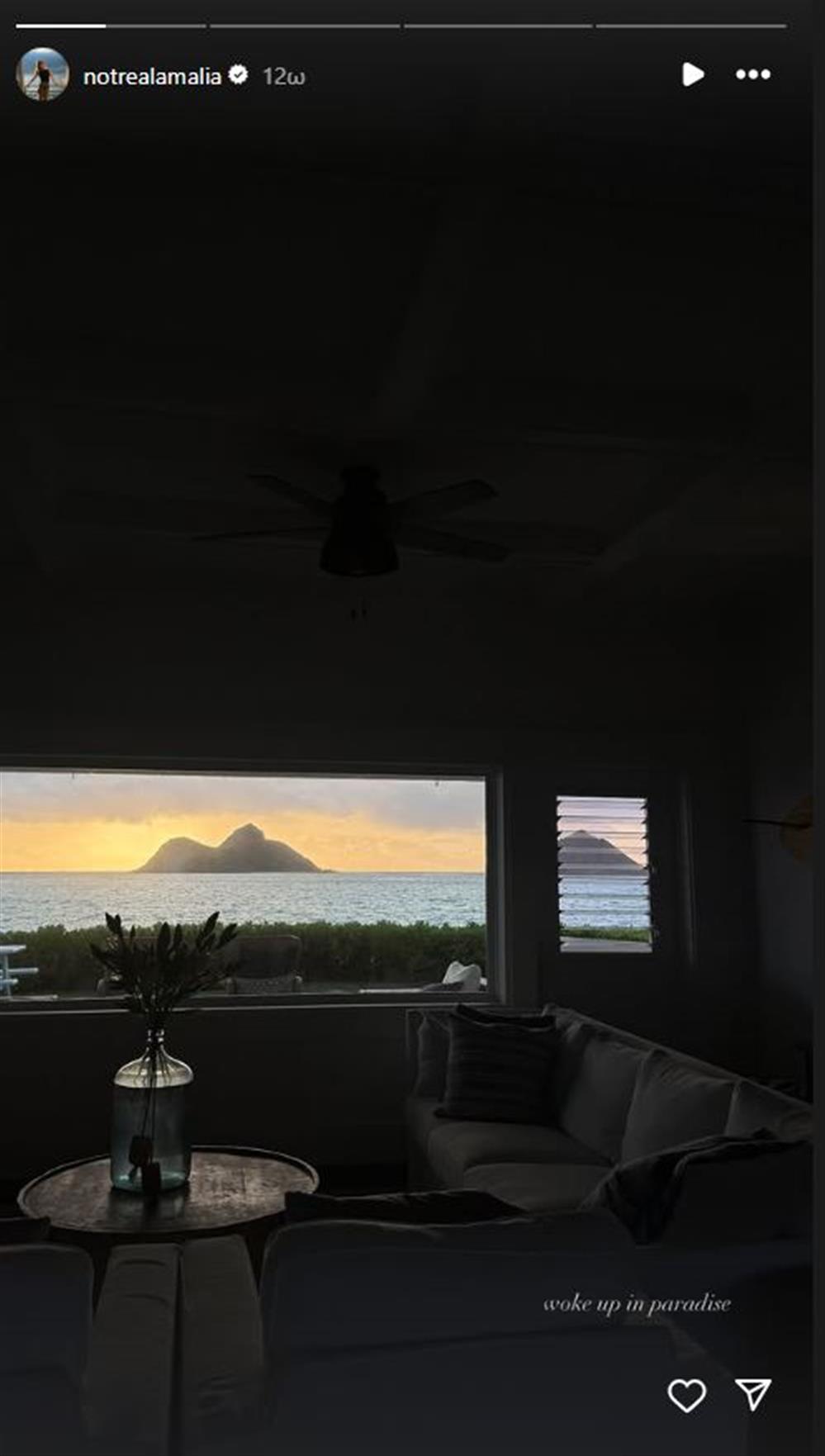 Κωστοπούλου