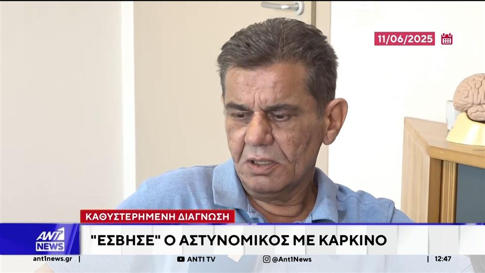 Θρήνος και οργή για 55χρονο αστυνομικό, ο οποίος έφυγε από την ζωή