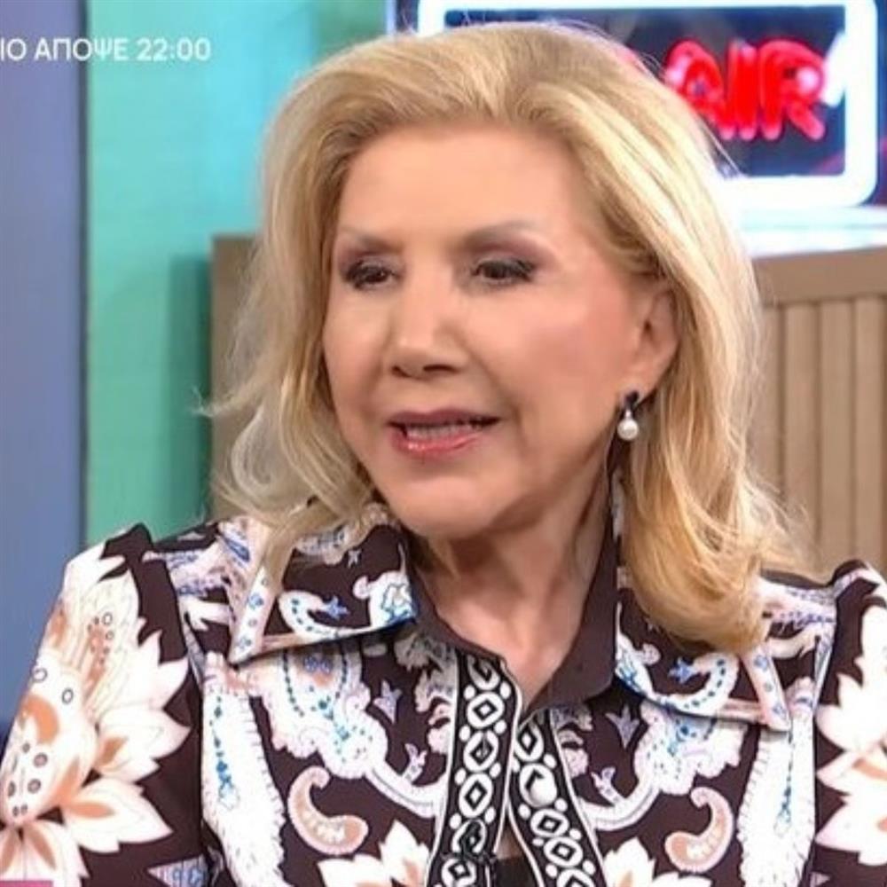 Λίτσα Πατέρα