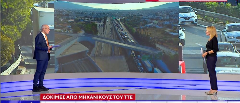 Τέλλογλου - Αισθητήρες σε γέφυρες: Αγώνας δρόμου για ελέγχους στατικότητας