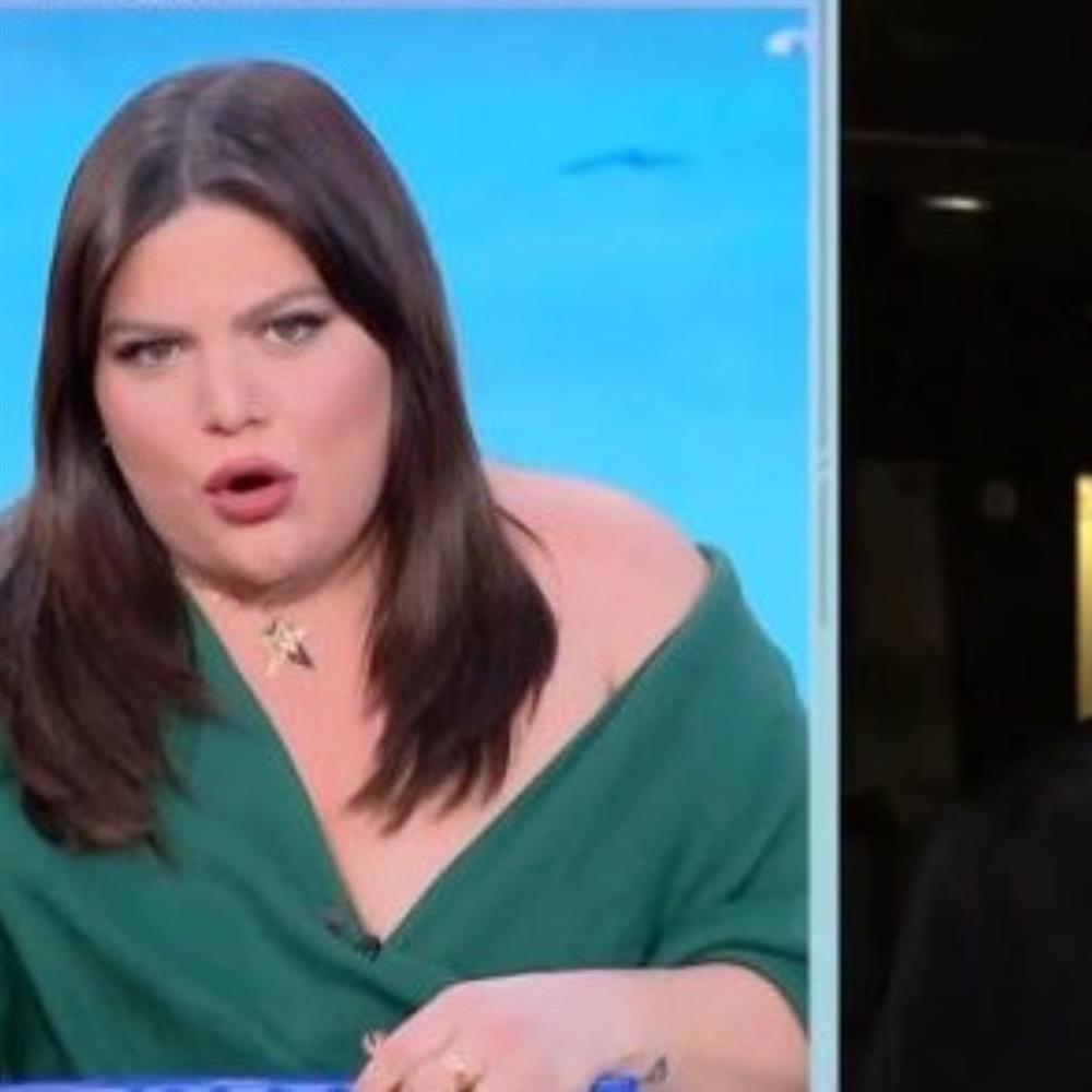 Δανάη Μπάρκα