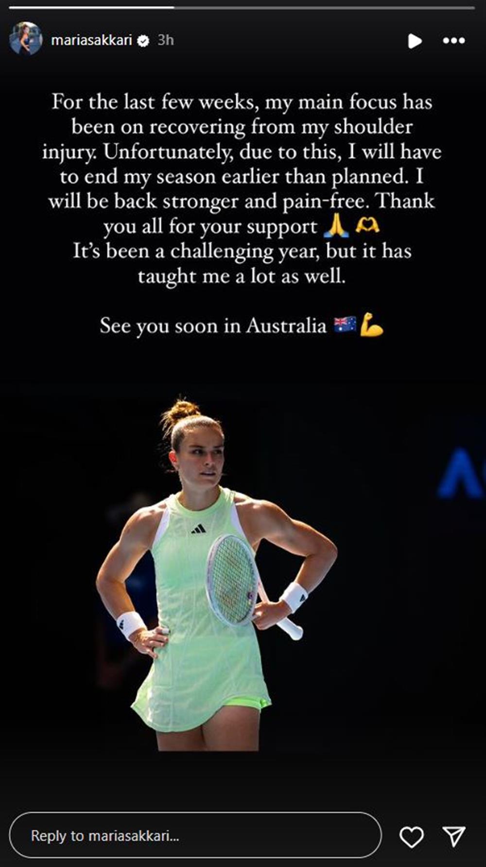 Σακκαρη Σακκαρη