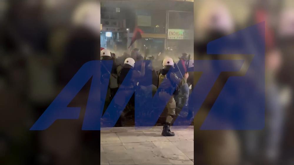 Εξάρχεια: Επεισόδια στην πορεία για τον Αλέξανδρο Γρηγορόπουλο