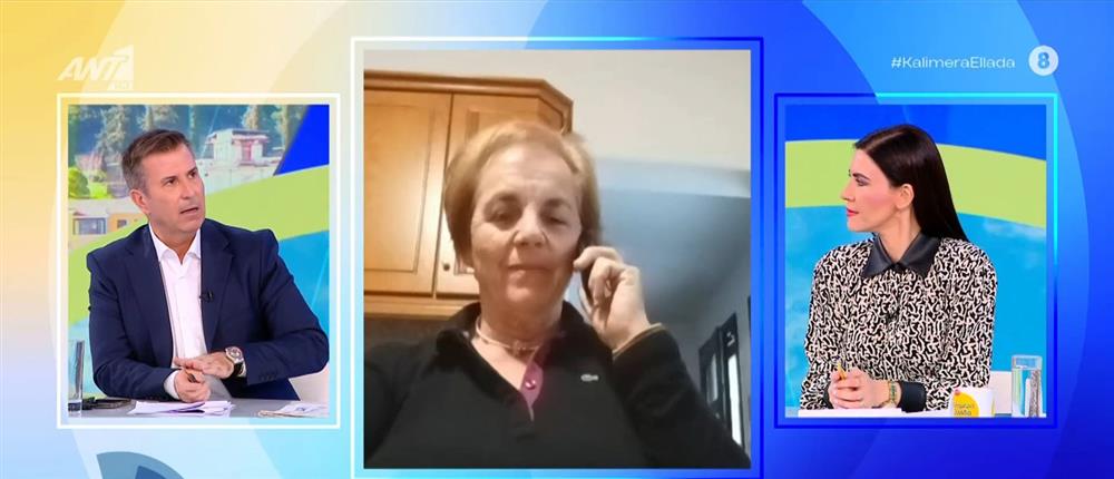 Η κτηνοτρόφος που έχασε 600 πρόβατα στο "Καλημέρα Ελλάδα" - Η ευλογιά δεν ήρθε από το Θεό, μας την έφεραν