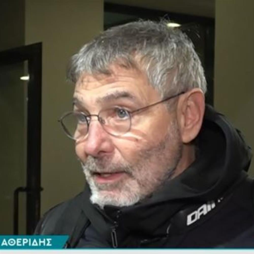 Θοδωρής Αθερίδης