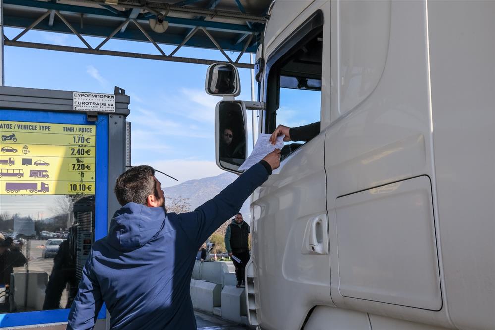 Αγροτικές - Κινητοποιήσεις