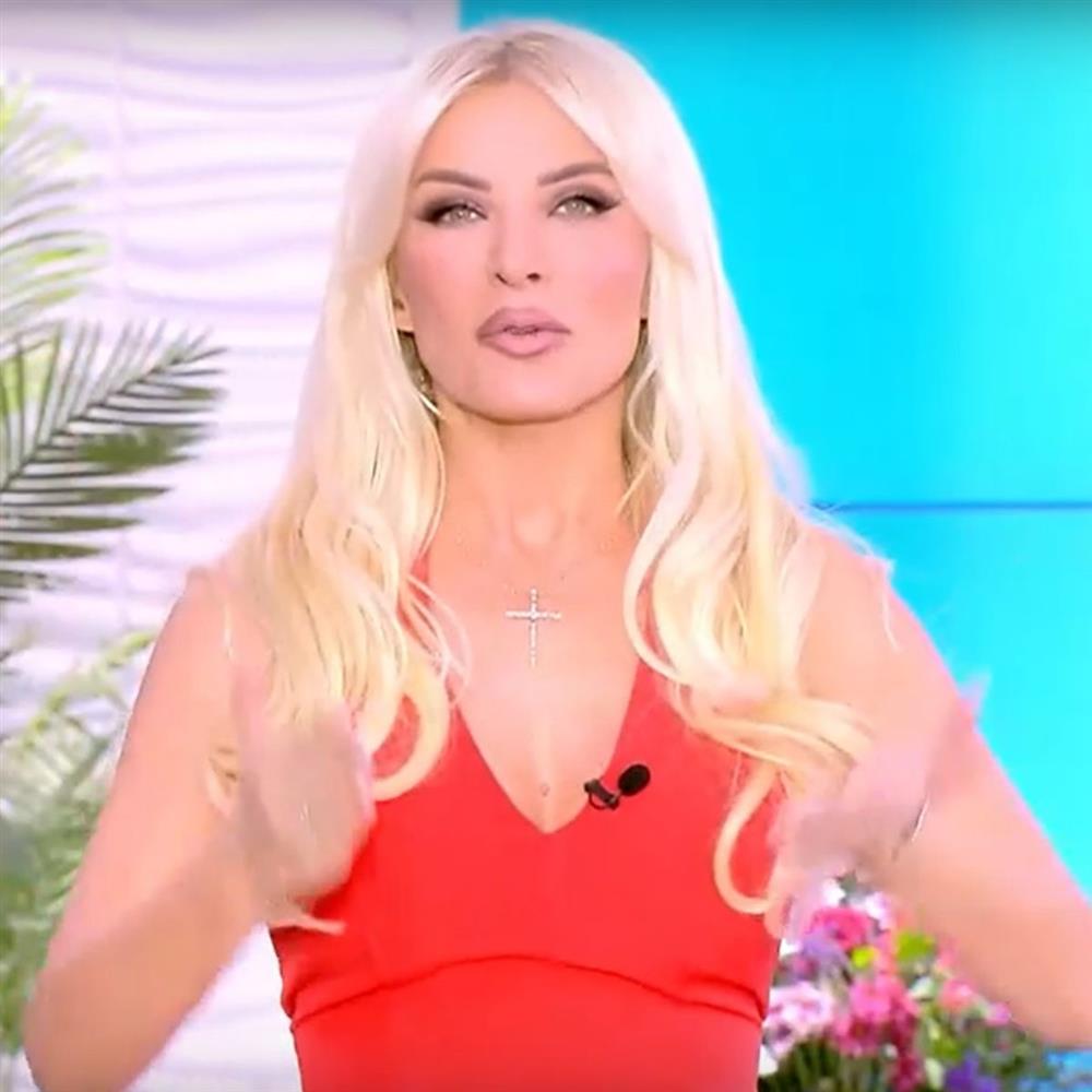 Κατερίνα Καινούργιου