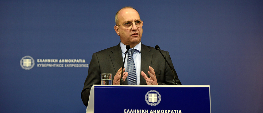 ΓΙΑΝΝΗΣ ΟΙΚΟΝΟΜΟΥ - ΕΝΗΜΕΡΩΣΗ ΤΩΝ ΠΟΛΙΤΙΚΩΝ ΣΥΝΤΑΚΤΩΝ
