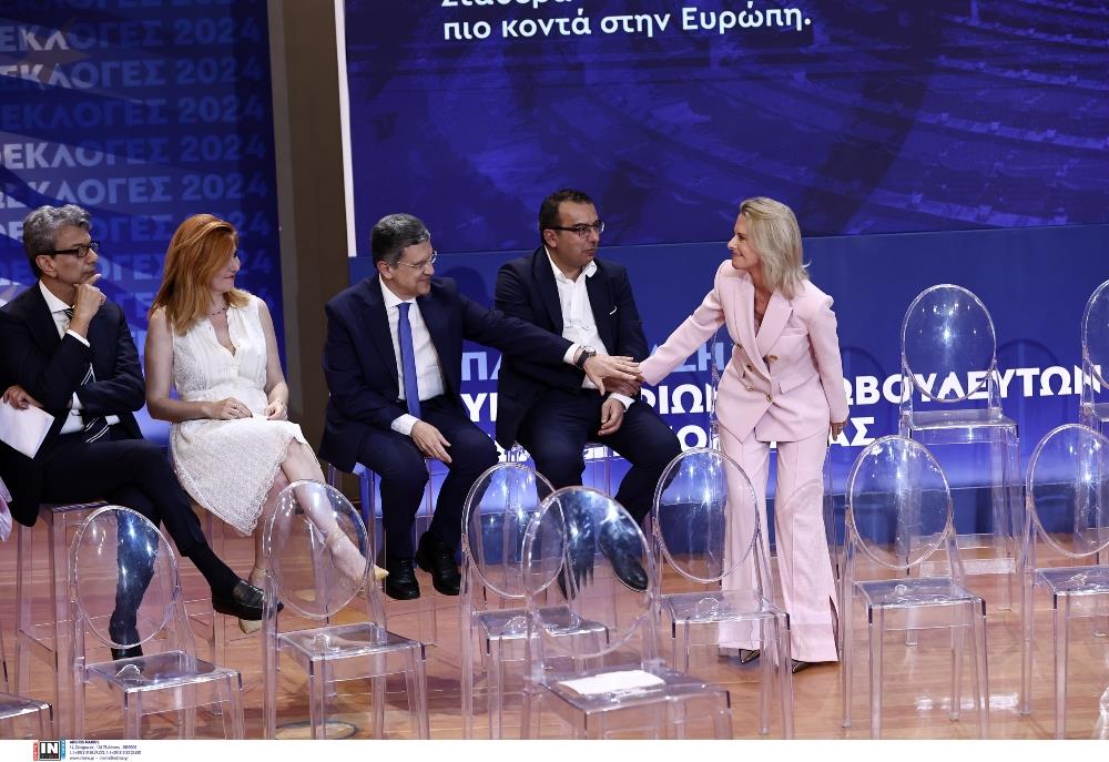 ΝΔ - υποψήφιοι ευρωβουλευτες ΝΔ - υποψήφιοι ευρωβουλευτες