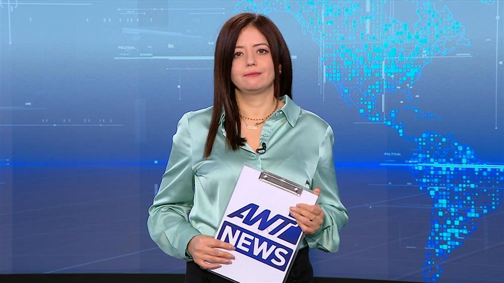 Οι 4 ειδήσεις της ημέρας - 20/11/2025