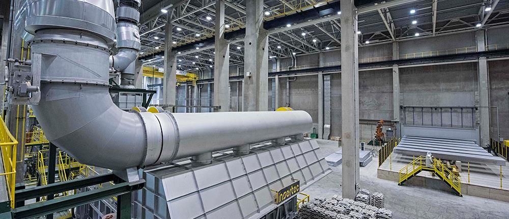 AP - Τραμπ - αλουμίνιο