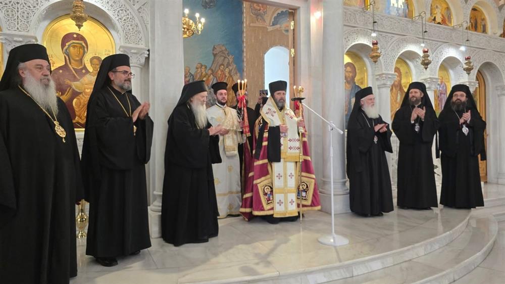 Εκκλησία της Αλβανίας - Ιερά Σύνοδος Εκκλησία της Αλβανίας - Ιερά Σύνοδος