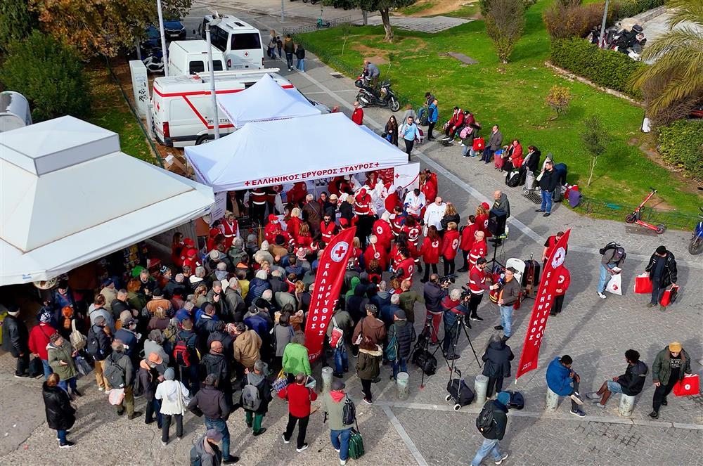ερυθρος σταυρος - γευματα ερυθρος σταυρος - γευματα