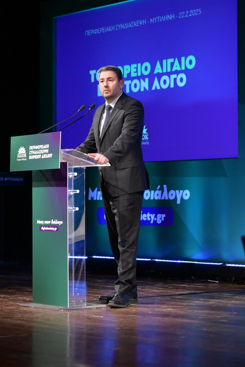 Νίκος Ανδρουλάκης Νίκος Ανδρουλάκης