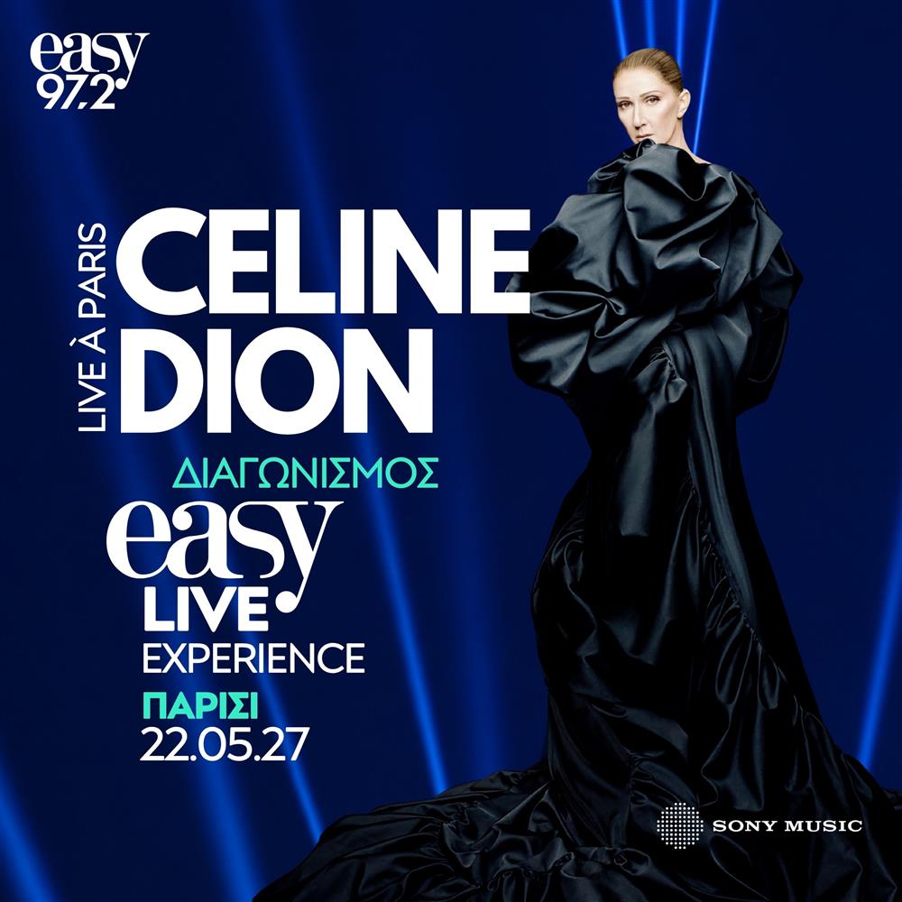Celine Dion