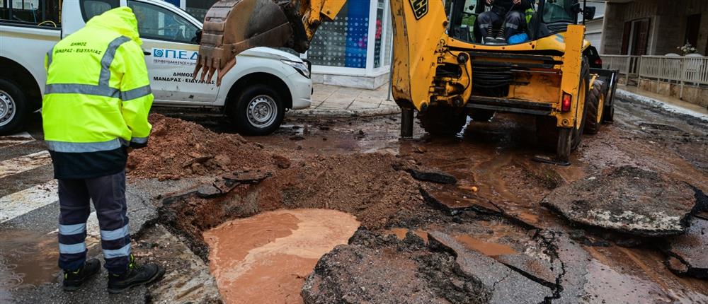 Κακοκαιρία Byron: Χωρίς υδροδότηση η Μάνδρα - Έσπασε αγωγός ύδρευσης