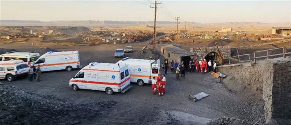 Ιράν: Ένας νεκρός και 14 τραυματίες από την έκρηξη στο λιμάνι Μπαντάρ Αμπάς