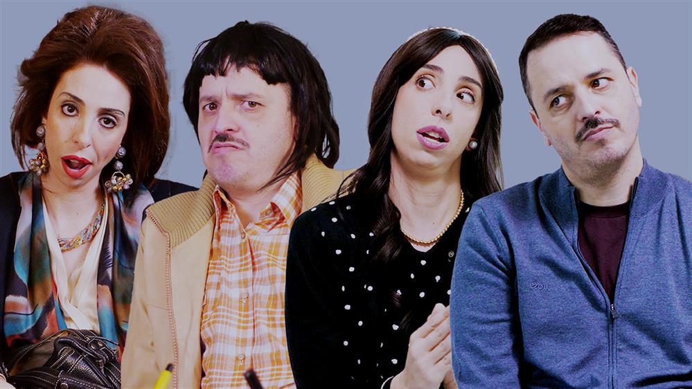 Χαραλαμπουδη