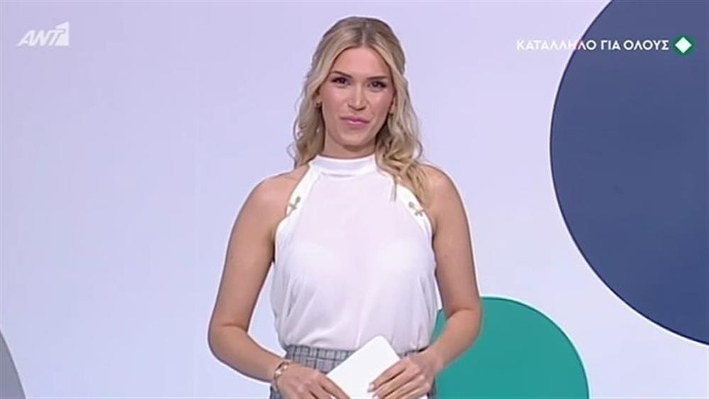 ΚΛΗΡΩΣΗ ΛΑΪΚΟΥ ΛΑΧΕΙΟΥ – 19/03/2019