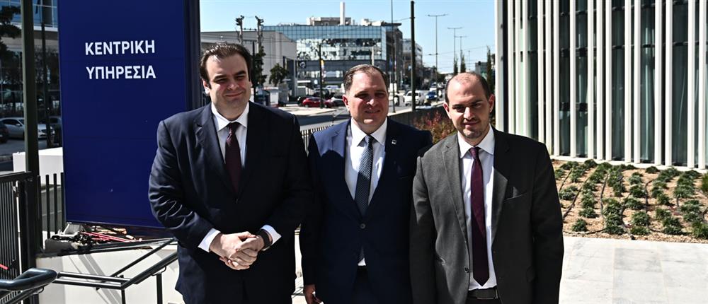 Πιερρακάκης - Πιτσιλής