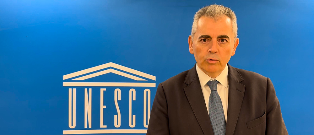 Μ. Χαρακόπουλος - UNESCO