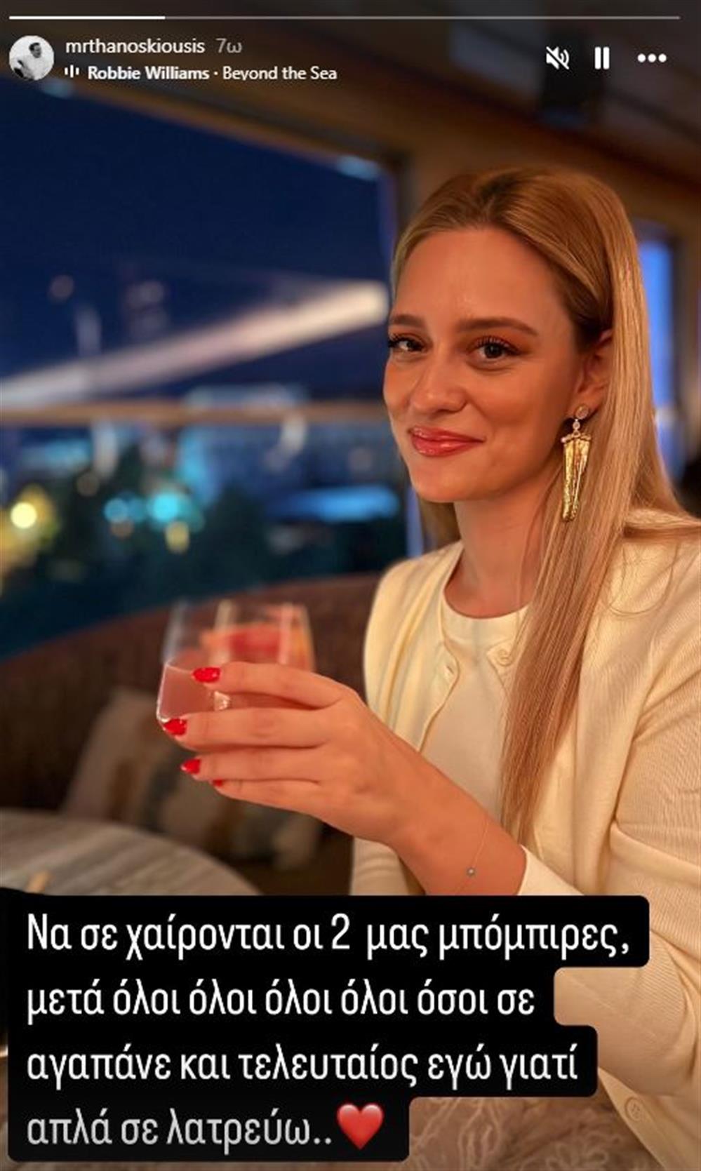 Θάνος Κιούσης Θάνος Κιούσης