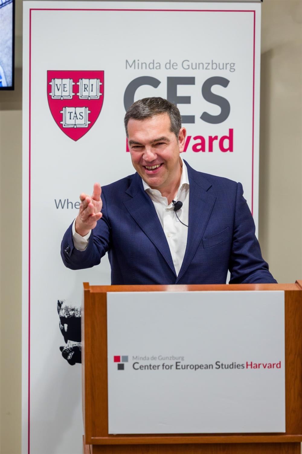 Τσίπρας - Harvard